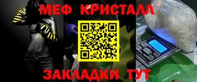 скорость Краснодар