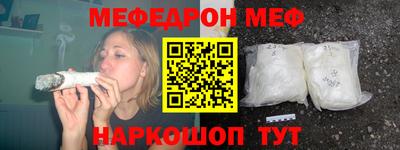 скорость Краснодар