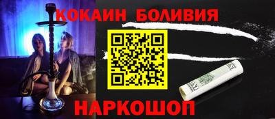 mdma Краснокаменск