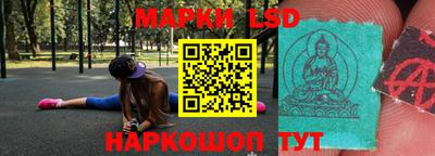 скорость Краснодар