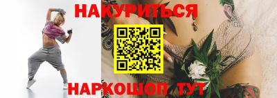 mdma Краснокаменск