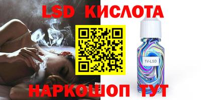 круглые Краснознаменск