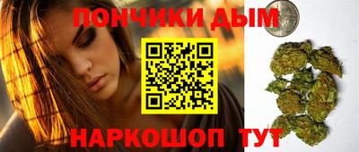 круглые Краснознаменск