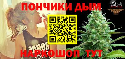 круглые Краснознаменск