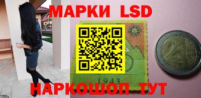 скорость Краснодар