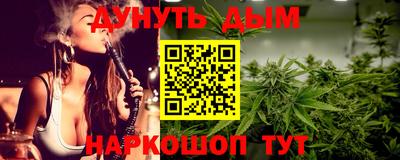 круглые Краснознаменск