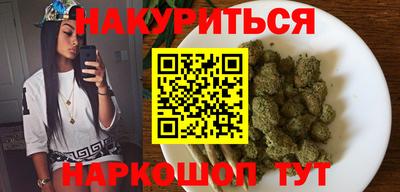 круглые Краснознаменск