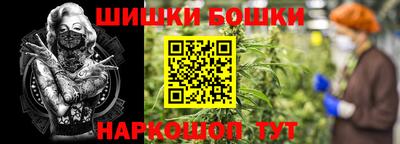 скорость Краснодар