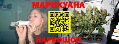 mdma Краснокаменск