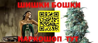 круглые Краснознаменск