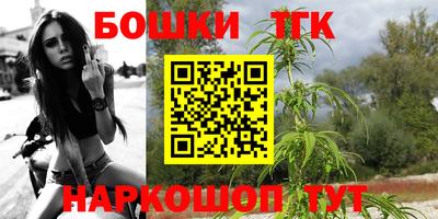 mdma Краснокаменск