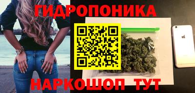 круглые Краснознаменск