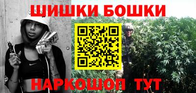 скорость Краснодар