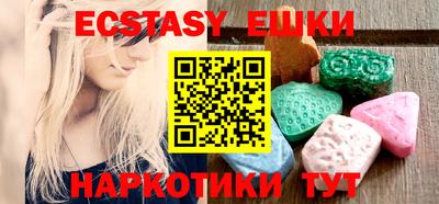 скорость Краснодар