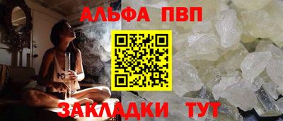скорость Краснодар