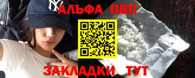 круглые Краснознаменск
