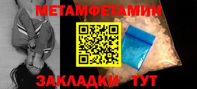 круглые Краснознаменск