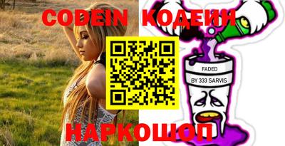 скорость Краснодар