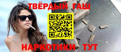 круглые Краснознаменск