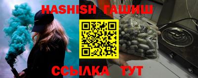 скорость Краснодар