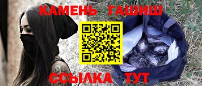 круглые Краснознаменск