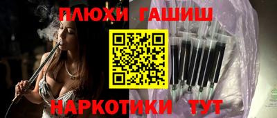 скорость Краснодар