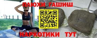 скорость Краснодар