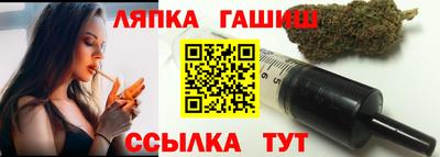 круглые Краснознаменск