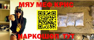скорость Краснодар