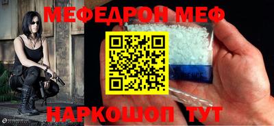 скорость Краснодар