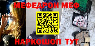 скорость Краснодар